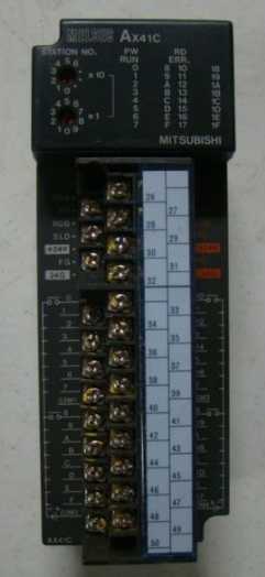Mitsubishi AX41C