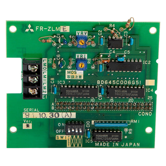Mitsubishi FR-ZLME